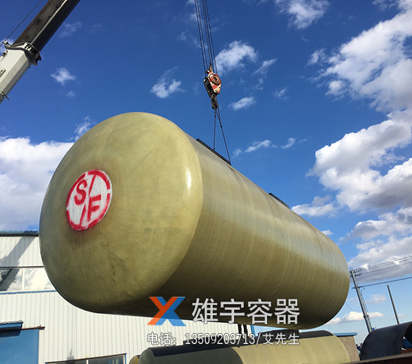 專注油罐行業應用及生產定制商