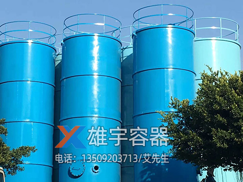 環保污水罐