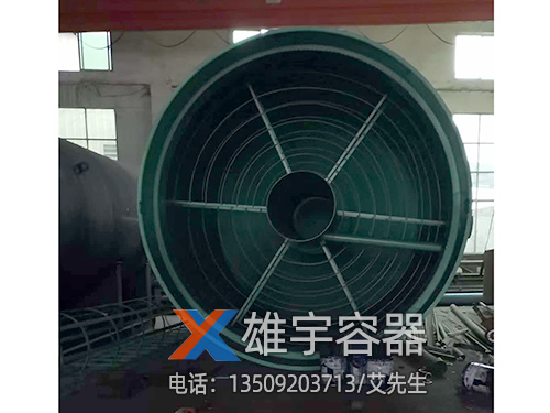 環保污水罐
