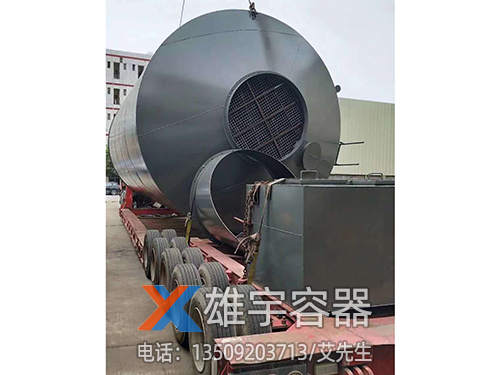 環保污水罐