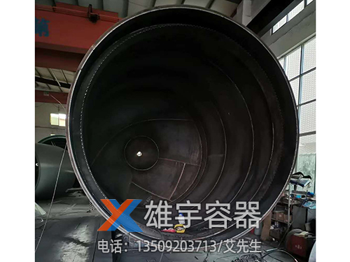 東莞環保污水罐
