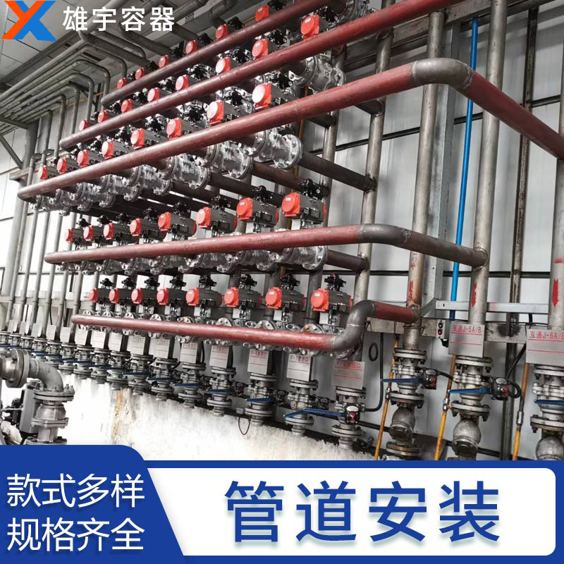東莞廠家承包管道安裝服務 專業團隊 服務周到